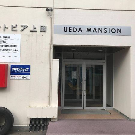 Ueda Building - Vacation Stay 8566 Asahikawa Exterior foto